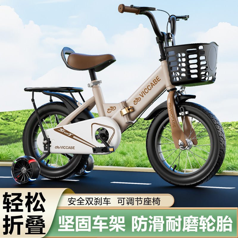 A children's bicycle is foldable