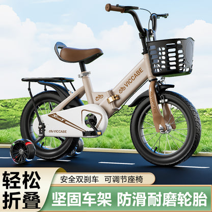 A children's bicycle is foldable