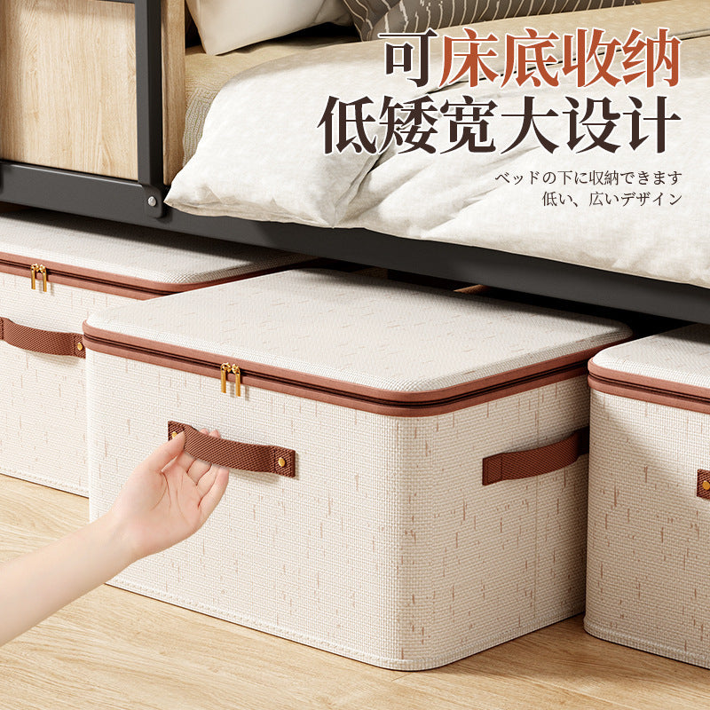 A cotton and linen zipper storage box