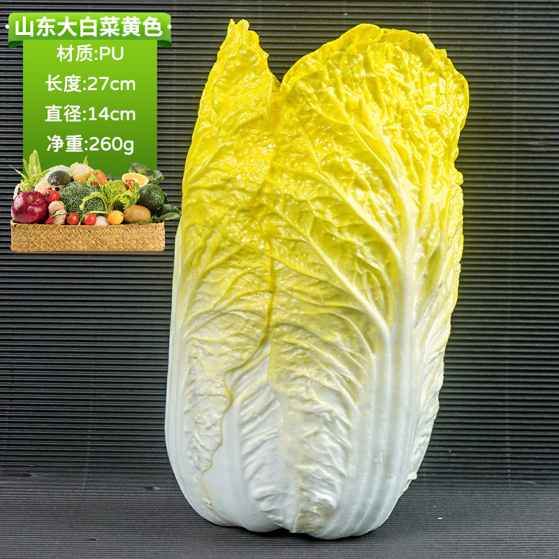 A simulated vegetable early education props studio shooting props window ornaments fake cabbage radish fake vegetables