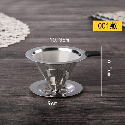 A Stainless steel coffee filter coffee filter filter cup hand brewing coffee utensils set filter paper drip filter cup