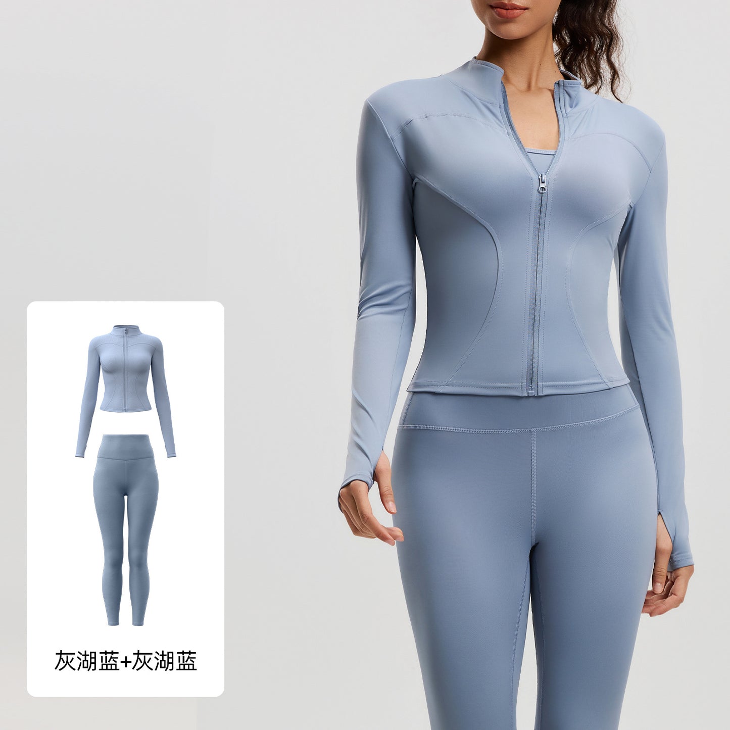 A Yoga Clothing Women's Fitness Running High Elasticity Sports Jacket Tights Hip Pants Fitness Clothing Set