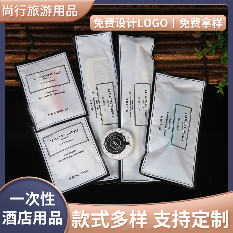A disposable washing set customization