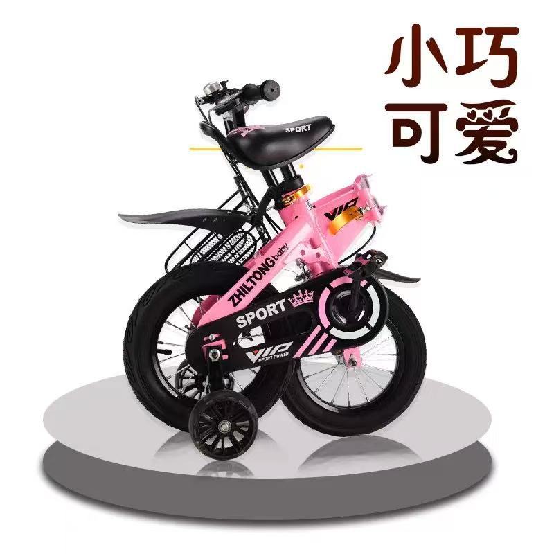 A children's bicycle