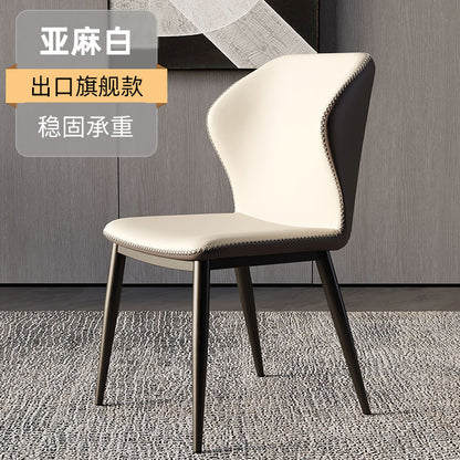 A leather chair backrest chair