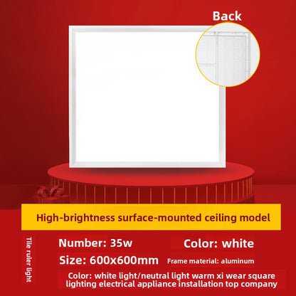 A Surface mounted flat light led600x600 ceiling light 300 * 300 gypsum board non-punching cement ceiling panel light