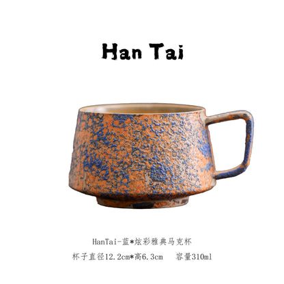 A ceramic cup