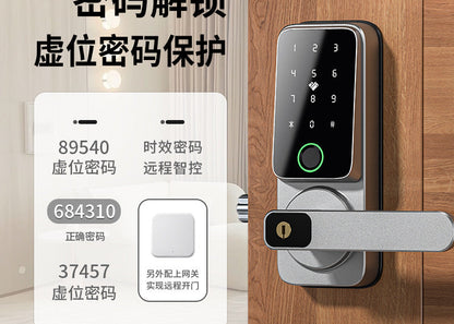 A popular household indoor room door all Bluetooth swipe card smart locks European and American wooden door fingerprint password locks