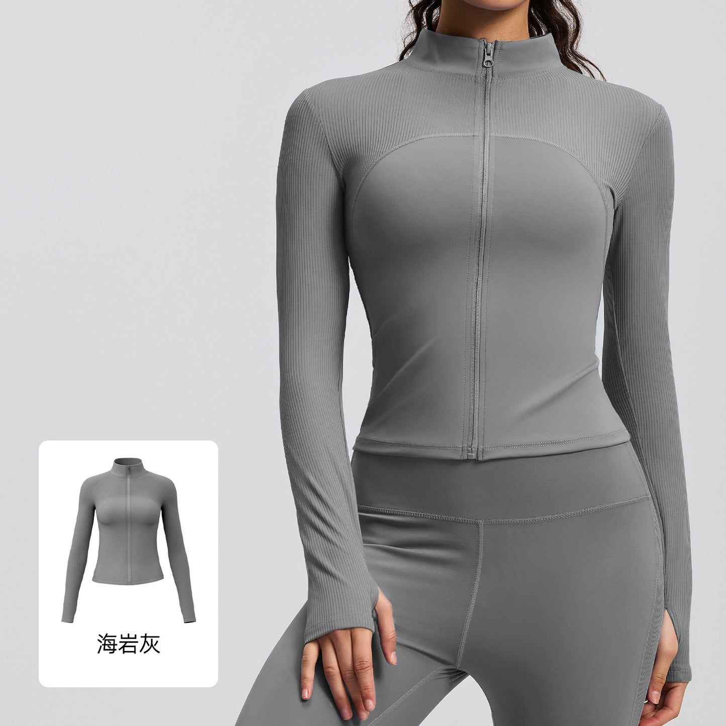 A new striped sports jacket outdoor running slim and thin stand-up neck yoga jacket