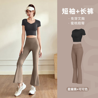 A Yoga suit Naked high elastic yoga suit Slim fit sports thin outdoor fitness suit women
