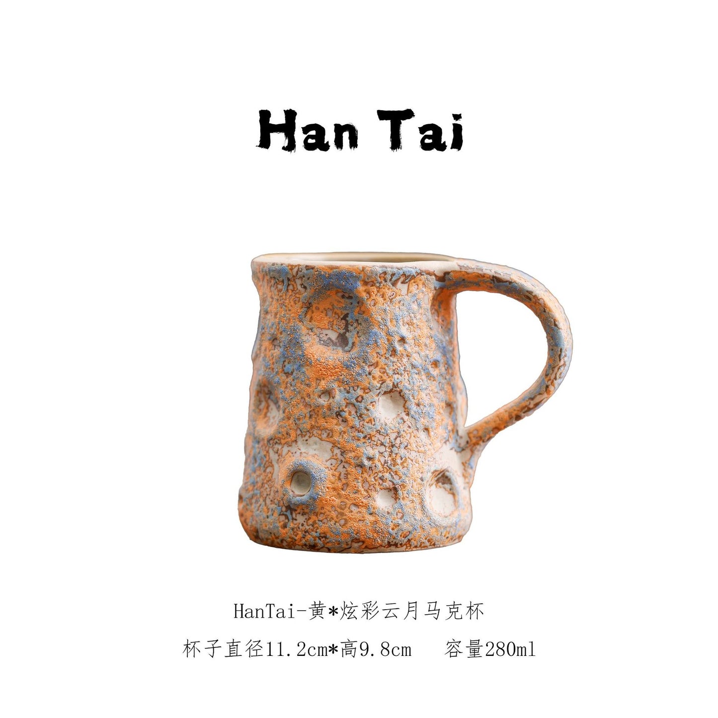 A ceramic cup
