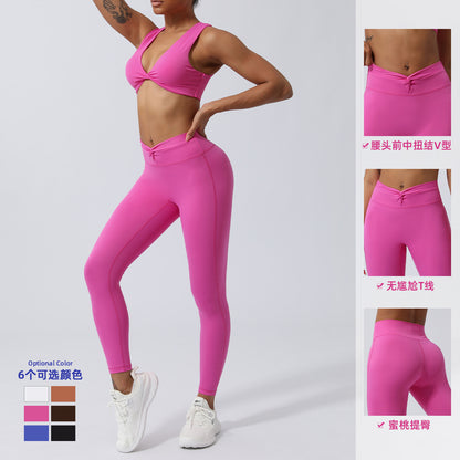 A Yoga suit Kink bra Peach hip trousers Sports suit No T-line Fitness two-piece set