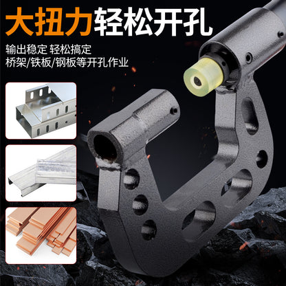 A rechargeable lithium battery hydraulic hole opener bridge punching machine C-shaped steel hole punching electric box stainless steel channel steel hole opener