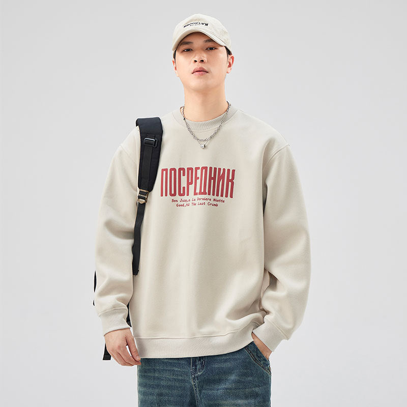 A printed sweater