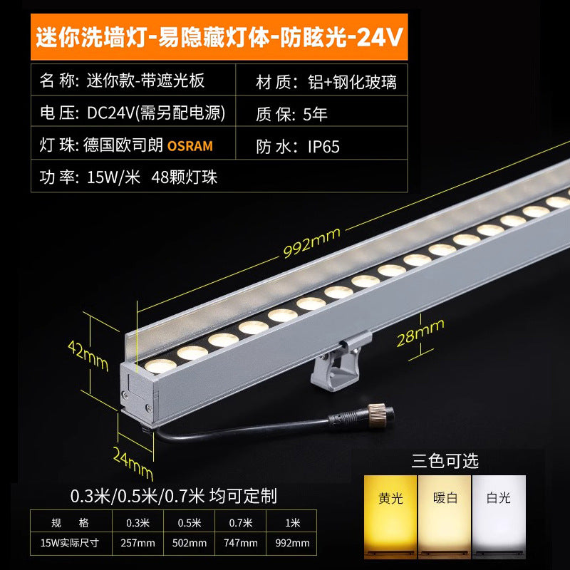 مصباح شريط إضاءة LED ملون مقاوم للماء للجدران الخارجية، مصباح خطي خاص للجدران الخارجية، مقاوم للماء، RGB