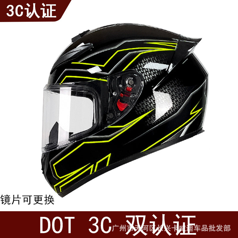 A locomotive helmet