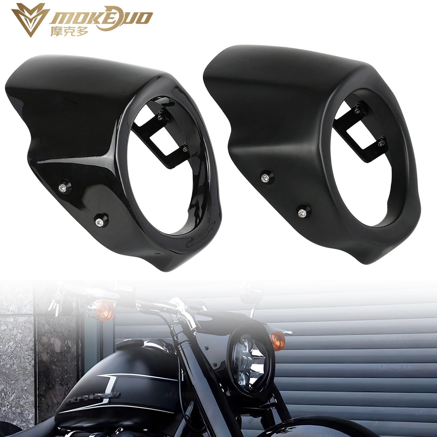 A suitable for Harley soft-tailed Street Fighter successor modified large lampshade standard front spoiler shade retro lampshade