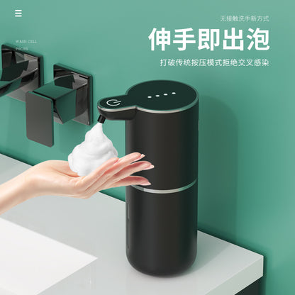 A Sensing soap soap foamer Automatic hand sanitizer