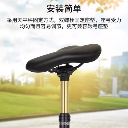 A seat tube wire control lift seat tube, mountain road bicycle internal and external wiring 31.6MM seat tube