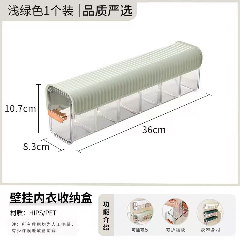 A Underwear and socks storage box wall-mounted