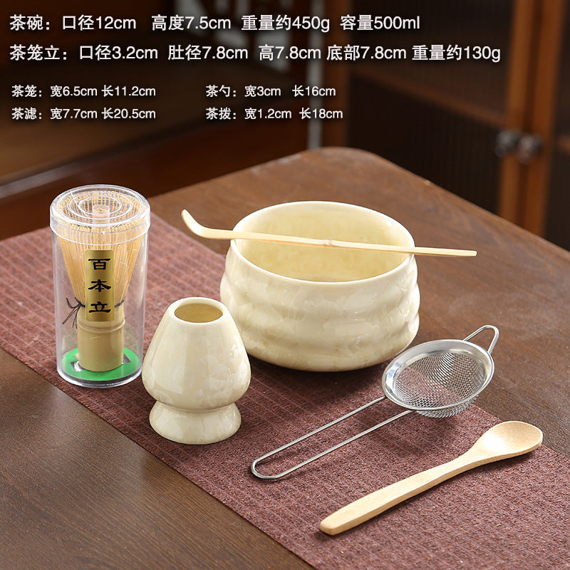 A crystal glaze cross-border ceramic matcha bowl tea beater tool set Japanese matcha brush Baibenli tea set combination