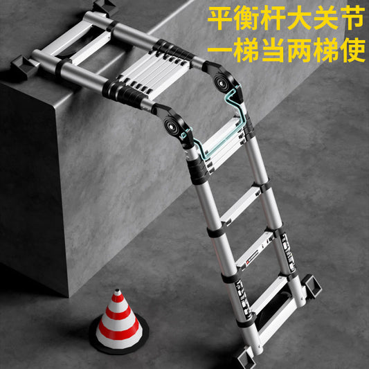 A Thickened aluminum alloy multifunctional telescopic herringbone ladder Household stairs Indoor lifting folding ladder Bamboo ladder