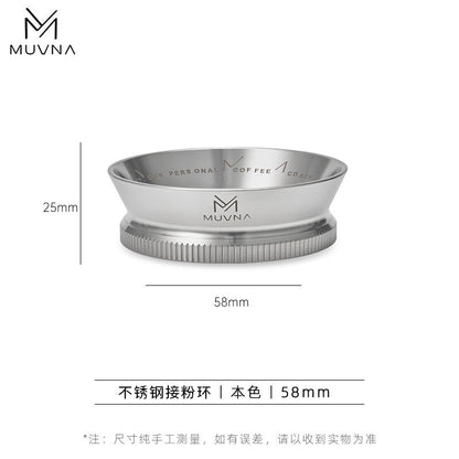 A MUVNA, magnetic suction powder ring espresso machine handle anti-fly powder ring connection fan group 51/53/58 mm