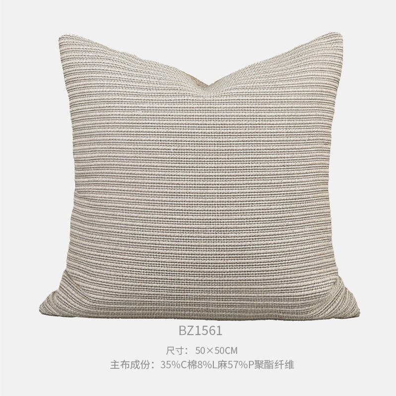 A throw pillow