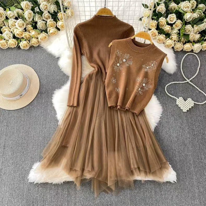 A vest dress two-piece set