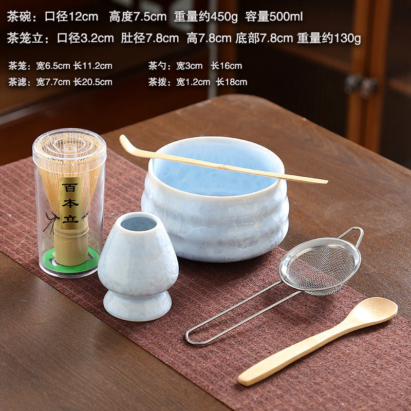 A crystal glaze cross-border ceramic matcha bowl tea beater tool set Japanese matcha brush Baibenli tea set combination