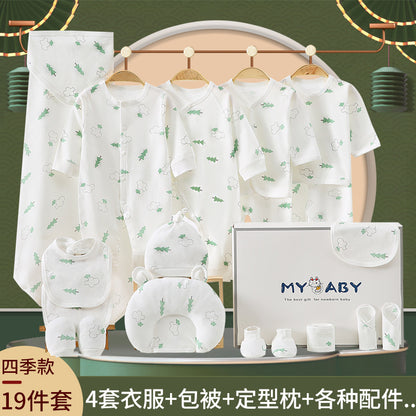 A5 Newborn baby gift box set, autumn summer clothes, full moon baby newborn products, just born meet gift - Mixbatch