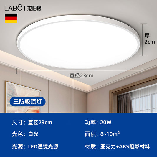 A Ultra-thin round LED lamps wholesale balcony light bedroom light living room light household aisle corridor light three-proof ceiling light