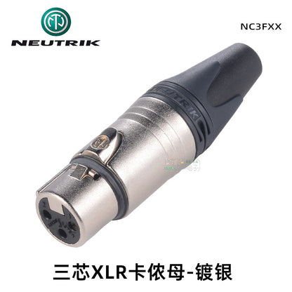 A Youquek three-core XLR Kanon plug gold-plated audio terminal Canon male and female NC3MXX/F