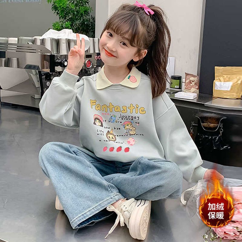 A children's top