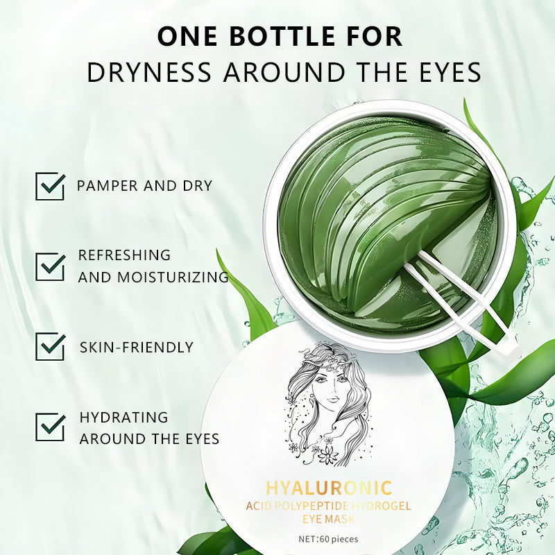 A  dark circles, green eye mask, light moisturizing and moisturizing, brightening eye mask, eye cream, eye care, eye mask sticker.