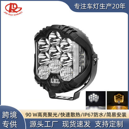 A car led light 5/7/9 inch 90w three-sided luminous work light tank 300 off-road vehicle modified external spotlight