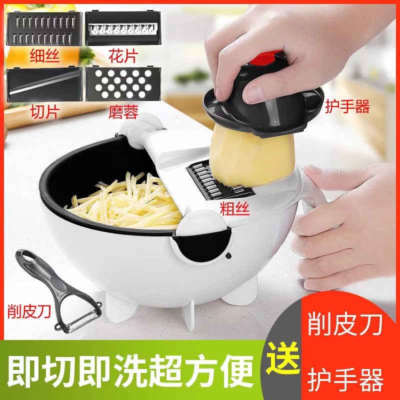 A Kitchen with hand guard vegetable cutter, potato wipe silk slicer, drain, round stainless steel vegetable cutter