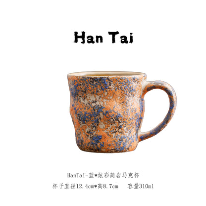 A ceramic cup