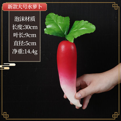A simulated vegetable early education props studio shooting props window ornaments fake cabbage radish fake vegetables
