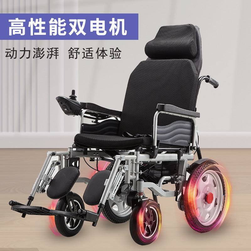 A smart electric wheelchair