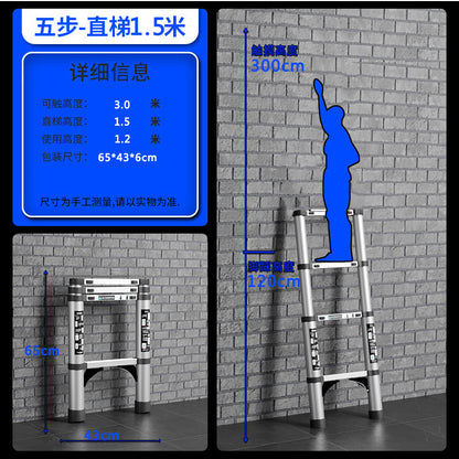 A Thickened aluminum alloy multifunctional telescopic herringbone ladder Household stairs Indoor lifting folding ladder Bamboo ladder