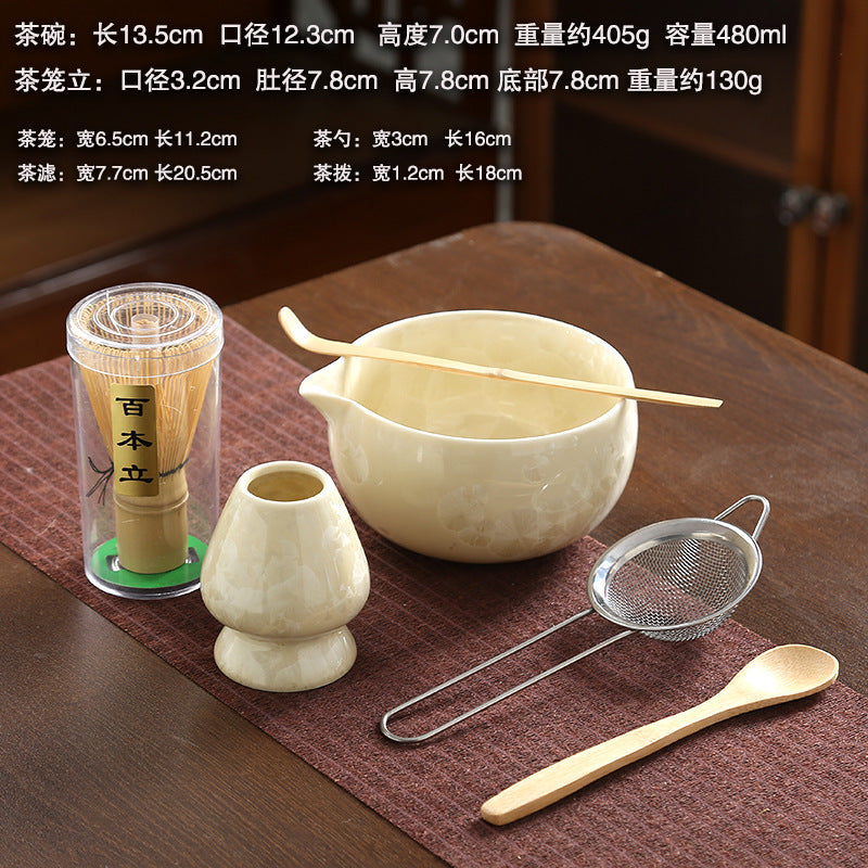 A crystal glaze cross-border ceramic matcha bowl tea beater tool set Japanese matcha brush Baibenli tea set combination