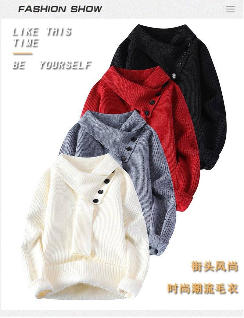 A knit top