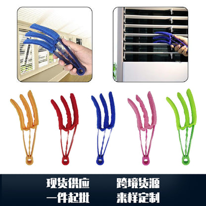 A trend shutter dust brush