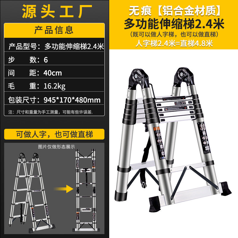 A Telescopic ladder Aluminum alloy joint herringbone ladder Household folding escalator Aluminum ladder Bamboo ladder Stairs