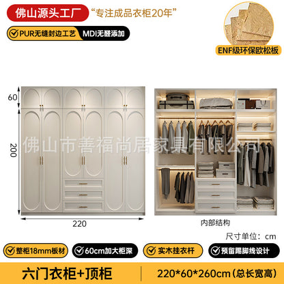 خزانة ملابس من الخشب الصلب مع لوح OSB مطلي بطلاء ميلامين من الدرجة ENF 