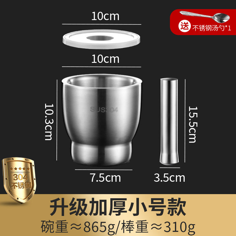 A 304 Stainless Steel Mash Solid Garlic Mash Household Vintage Grinder Mash Can Manual Garlic Mash Bowl