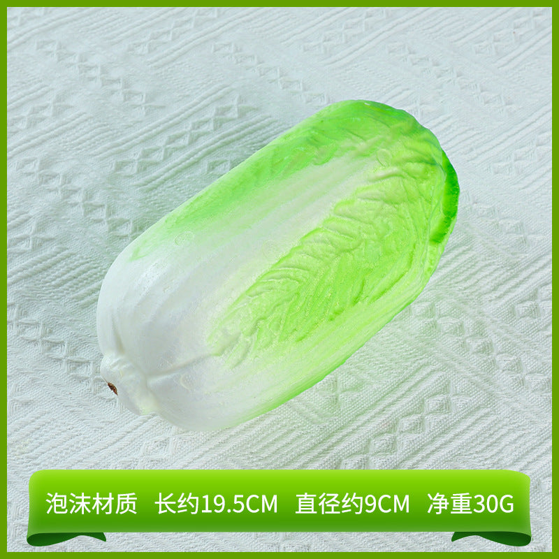 A simulated vegetable early education props studio shooting props window ornaments fake cabbage radish fake vegetables