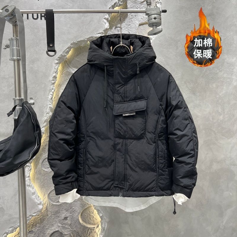 A men's coat