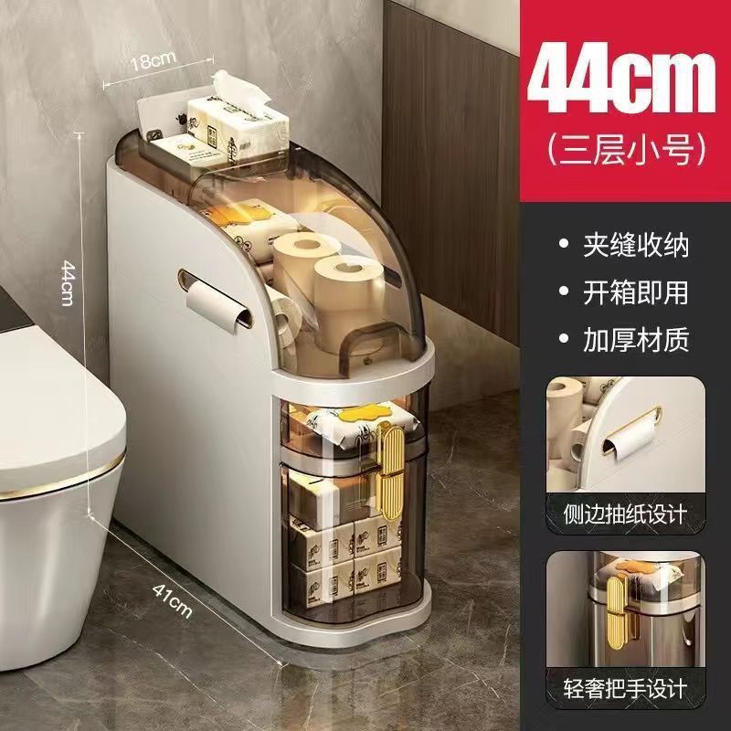 A bathroom, bathroom, crevice storage cabinet, storage rack, plastic waterproof shelf, bathroom, sundries rack, narrow floor cabinet